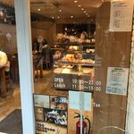 ポワンタージュ - 