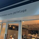 ポワンタージュ - 