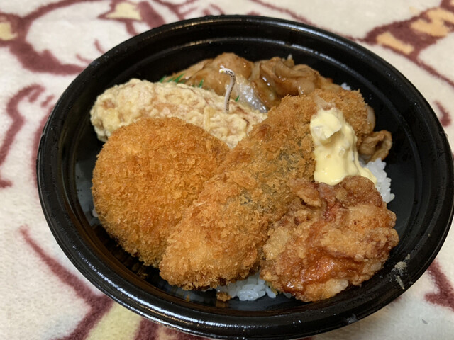 HottoMotto Naeda Cho Ten photo 4