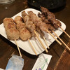居酒屋 串丸 新宿本店