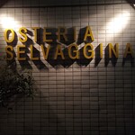 OSTERIA SELVAGGINA - 