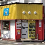 行徳ビリヤーニーハウス - 