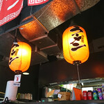 Wok & Noodle Bar - 