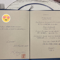 ラ・メール ザ クラシック - 