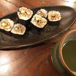 寿しもと支店 - あなきゅう