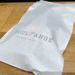 BOUL'ANGE - 