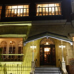 レストラン クレッセント - 