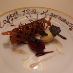 レストラン クレッセント - 