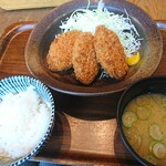 食堂BAR カスミガセキ - メンチカツ定食