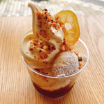 アトリエ・ド・フロマージュ - 