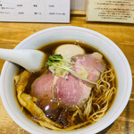 麺尊 RAGE - 