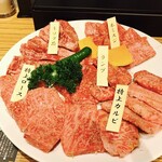 焼肉ふるさと - おまかせ特上５点盛