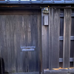 こま田 - これはわかりませんでした…