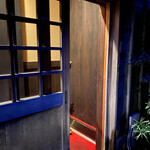 こま田 - 入り口