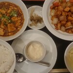 満月廬 - 