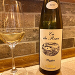 リストランテ ソウ - 