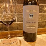 リストランテ ソウ - 