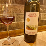 リストランテ ソウ - 