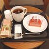 スターバックスコーヒー 山形エスパル店 