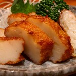 根岸家 - さつまあげ