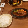 ステーキハウスB＆M グランデュオ蒲田店