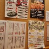 本家 大たこ 法善寺店