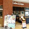 イタリアンステーキハウス Gaston&Gaspar ららぽーと横浜店