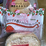 しん 五十市 お好み焼き 食べログ しん 五十市 お好み焼き 食べログ