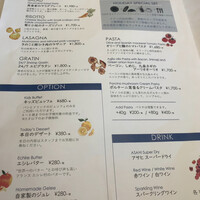 24/7 restaurant - 