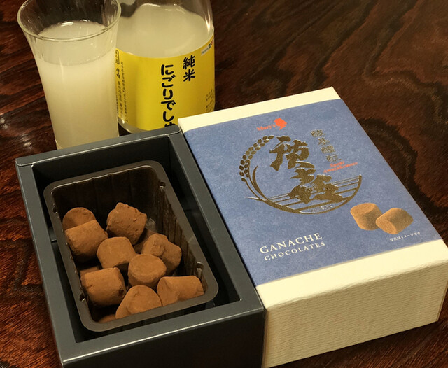 廣田酒造店 - 紫波中央（日本酒バー）の写真