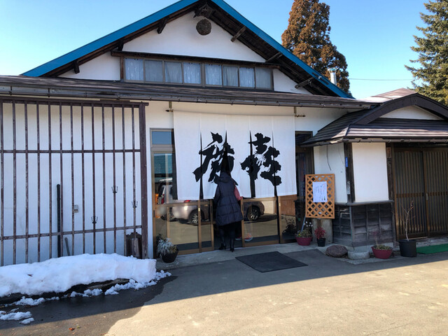 廣田酒造店 - 紫波中央（日本酒バー）の写真