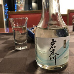 赤～いりんご - 