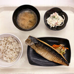 中央合同庁舎7号館 職員食堂 - 選べる定食 さば塩焼き ¥590