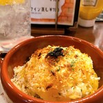 ロコズアイナ - 