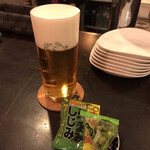 フラットバー - 