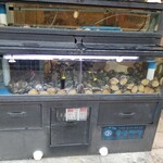 元祖アワビ粥 - 