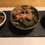 酒肴 新屋敷 - お通し3点