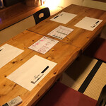 酒肴 新屋敷 - ゆったり個室