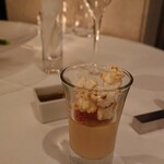 サーラ アマービレ - 