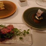 サーラ アマービレ - 