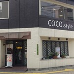 Maron - 喫茶店ですが「カレーの店」です。