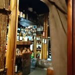 Saito - 店内