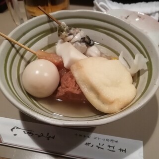 お一人様ok 千里中央駅でおすすめのグルメ情報をご紹介 食べログ お一人様ok 千里中央駅でおすすめのグルメ情報をご紹介 食べログ