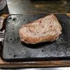 やっぱりステーキ 3rd 国際通りがじゅまる店