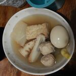 大衆酒場 天しーさー - 