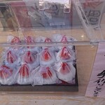 神田三原堂 - 毎日手作りいちご大福