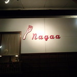 Nagaa - 夜