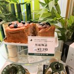 ジュヴァンセル - ショーケース