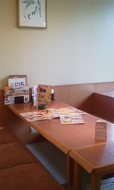 Washoku Sato Horyuji Ten photo 4