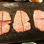 赤坂 らいもん - 